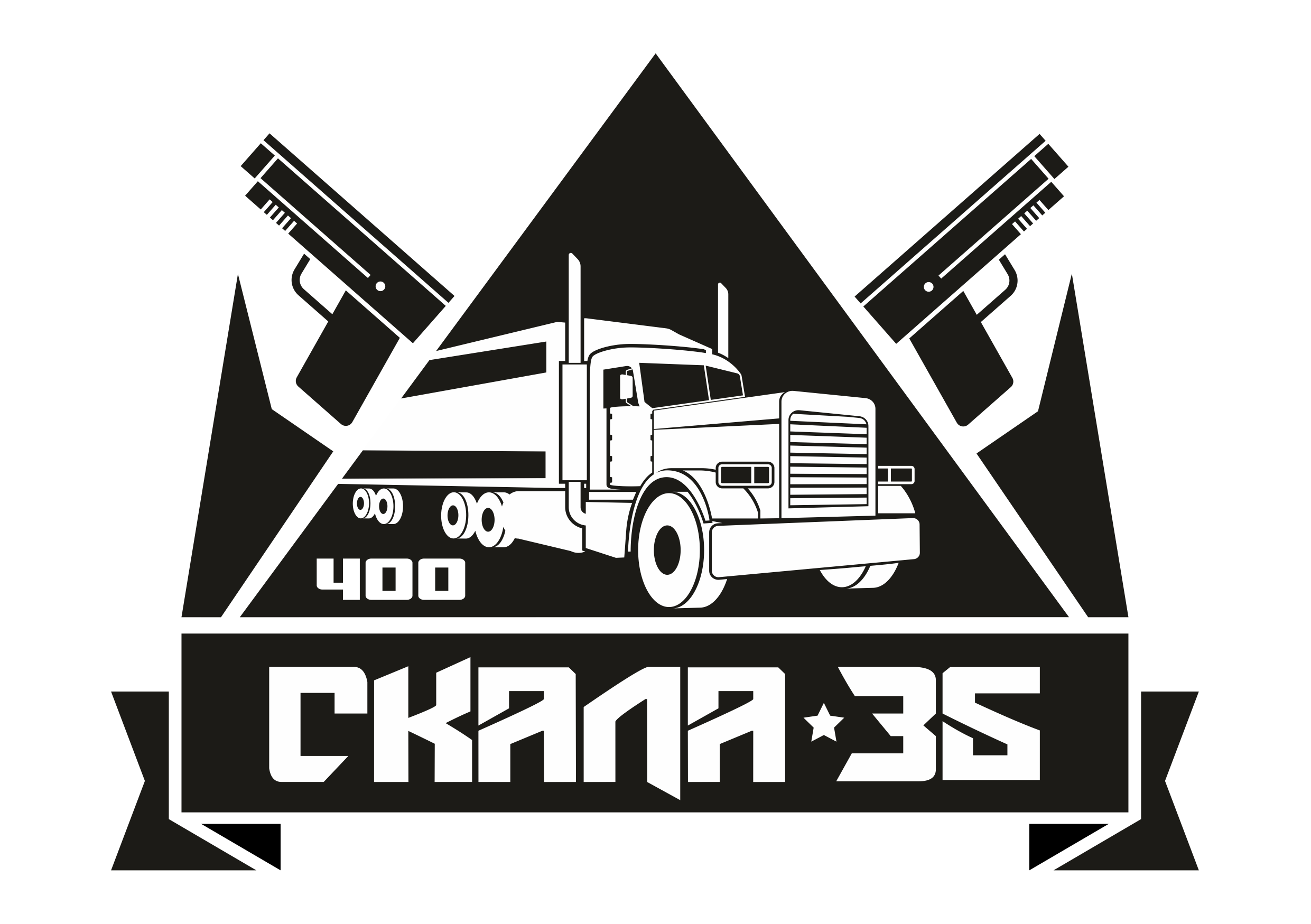 ЧОО Скала 35 Логотип